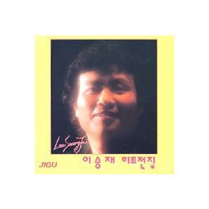 か*り様 イェソン Beautiful Night LP ver レコード トレ Amazon.co.jp: SUPER JUNIORのイェソン - 4thミニアルバム 「Beautiful