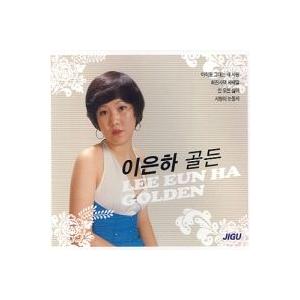 イ・ウンハ / GOLDEN｜韓国 K-POP CD｜JMCD0094