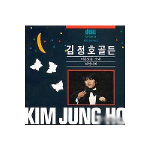 ジョングク(JUNG KOOK)(BTS) / GOLDEN(LPレコード盤) : 創業23周年