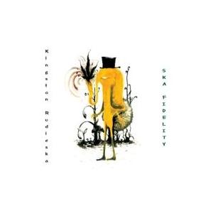 KINGSTON RUDIESKA / SKA FIDELITY｜韓国 K-POP CD｜CMDC8414