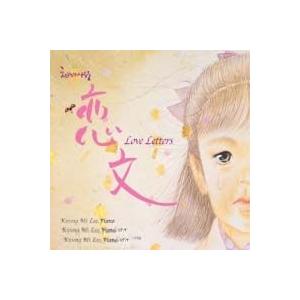 ヒョリン (HYOLYN) (SISTAR) / IT'S ME (1ST ミニアルバム