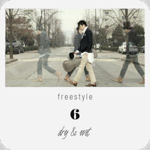 FREE STYLE / DRYNESS［韓国 CD］KTFMCD0001｜seoul4