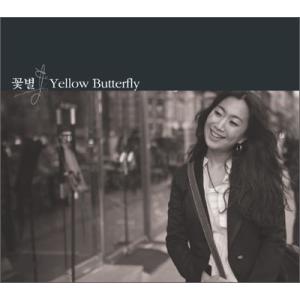 コッビョル / YELLOW BUTTERFLY(4集)(再発売)［国楽］［韓国 CD］PCLD00048