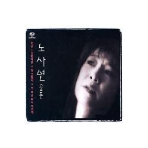 ヨンジュン(YEONJUN) / YEONJUN'S MIXTAPE: GGUM｜韓国 K-POP CD