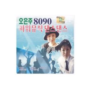 HEIZE / AND JULY｜韓国 K-POP CD｜ : 創業23周年 韓国音楽専門ソウル