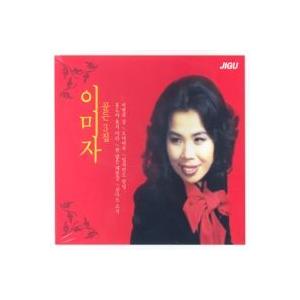 イ・ムンセ / 4集(LPレコード盤) : 創業23周年 韓国音楽専門ソウル