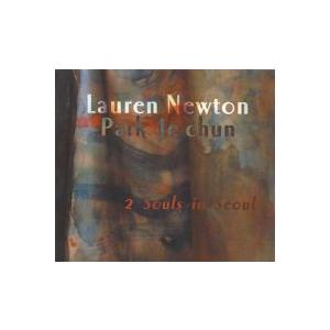 Lauren Newton パク ジェチョン 2 Souls In Seoul ジャズ 韓国 Cd Opc0035 Winestyles Jp