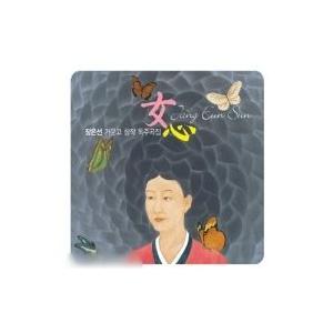チャン・ウンソン / コムンゴ[女心]|韓国 K...の商品画像