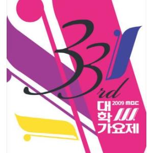 G-Dragon(BIGBANG) / G-DRAGON COUP D'ETAT VINYL LP(8888枚限定版