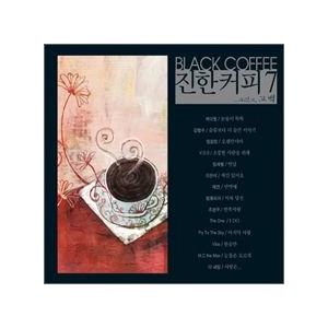 ソン・ジウン(SONG JIEUN)(SECRET) / 25(TWENTY-FIVE) A VERSION(再