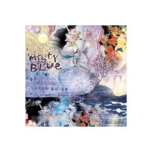 MISTY BLUE / 4 / 4 SENTIMENTAL PAINKILLER｜韓国 K-POP...