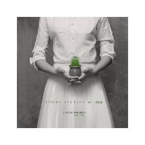 BoA / ID:PEACE B｜韓国 K-POP CD｜SSM049 : 創業23周年 韓国音楽専門