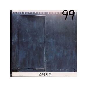 OFFONOFF / BOY. (一般版)｜韓国 K-POP CD｜ : 創業23周年 韓国音楽