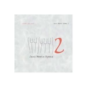 ソン・ヨンジュ / Jazz Meets Hymns 2［ジャズ］［韓国 CD］S70487C