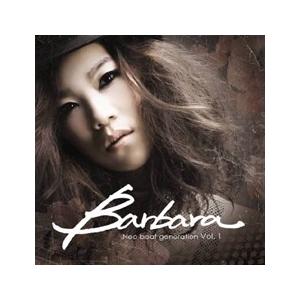 バーバラ (BARBARA) / NEO BEAT GENERATION［韓国 CD］CMDC9665｜seoul4