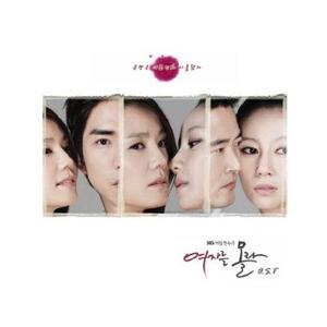 OST / 女を知らない(SBS韓国ドラマ)|オ...の商品画像