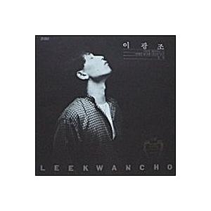 G-Dragon(BIGBANG) / G-DRAGON COUP D'ETAT VINYL LP(8888枚限定版