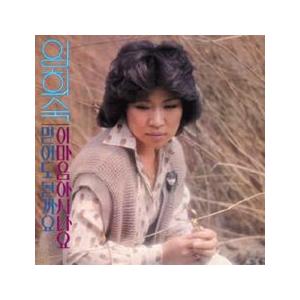 イ・ジョンヒョン(LEE JUNGHYUN) / LEE JUNG HYUN 007TH｜韓国 K-POP