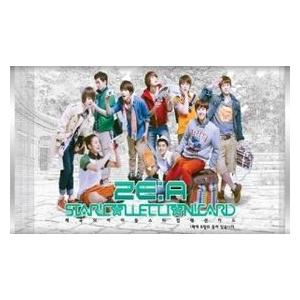 ZE:A / (外装ごと発送)STAR COLLECTION CARD INNER BOX (スターコレクションカード12パックセット)［韓国 CD］871261｜seoul4