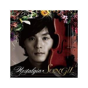 韓国ドラマ ただひとつの愛 韓国盤 OST サウンドトラック [CD] Amazon.co.jp: ただ、一つだけの愛 OST (KBS TVドラマ): ミュージック