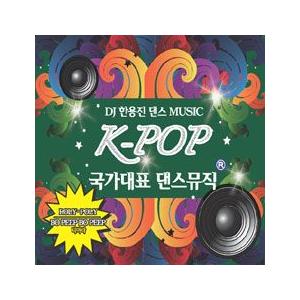 コヨーテ(KOYOTE) / DANCE BEST and 9.5(9.5集)｜韓国 K-POP CD