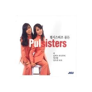 OST / 花が咲けば、月を想い(2CD)(KBS韓国ドラマ)｜オリジナルサウンド