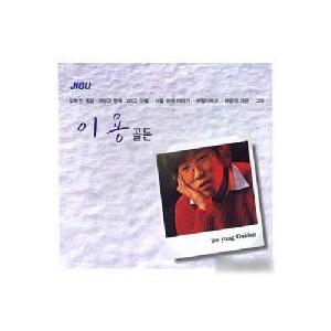 イ・ヨン / GOLDEN｜韓国 K-POP CD｜JMCD0056