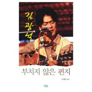 HEIZE / AND JULY｜韓国 K-POP CD｜ : 創業23周年 韓国音楽専門ソウル