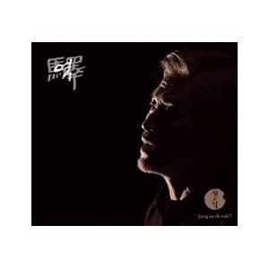 G-Dragon(BIGBANG) / G-DRAGON COUP D'ETAT VINYL LP(8888枚限定版