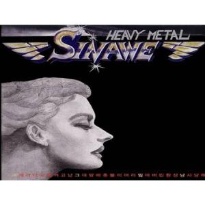 OST / MY DEMON(SBS韓国ドラマ)(LPレコード盤) : 創業23周年 韓国音楽