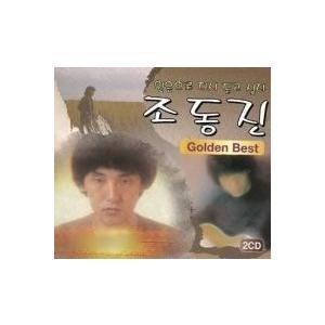 OST / MY DEMON(SBS韓国ドラマ)(LPレコード盤) : 創業23周年 韓国音楽