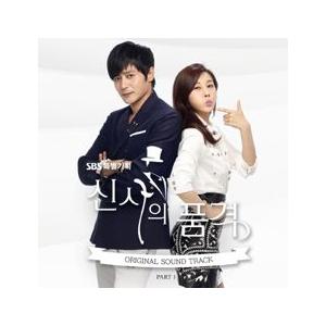ホテル デルーナ HOTEL DELUNA OST 2CD 韓国盤 : MUSIC BANK ヤフー店