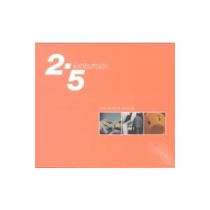 BoA / LISTEN TO MY HEART(韓国盤日本語バージョン)｜韓国 K-POP CD