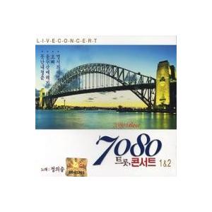 2026/5/18 韓国発売】TAEYANG テヤン QUINTESSENCE アルバム 韓国版