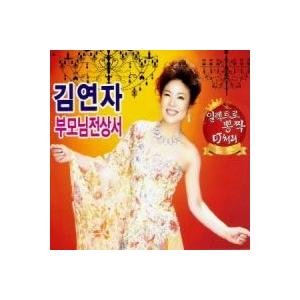 イ・ソンヒ(LEE SUNHEE) / 2集｜トロット：演歌｜韓国 K-POP CD