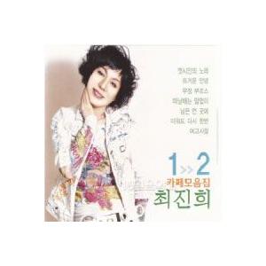 イェソン(YESUNG)(Super Junior) / SPRING FALLING(2集 ミニアルバム