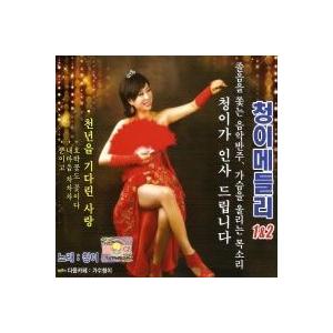 CORTIS Ball ver. 新品未開封 ボール ver コルティス 公式品 NEWS | CORTIS JAPAN OFFICIAL SITE