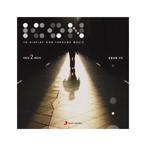 ICON / FACE2WAYS［韓国 CD］S95083C