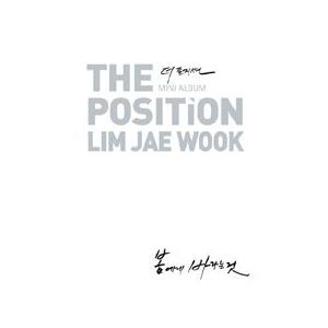 THE POSITION / 春に望むこと｜韓国 K-POP CD｜L200000948