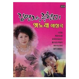 CLAZZIQUAI PROJECT(クラジクワイ プロジェクト) / BLINK (再発売