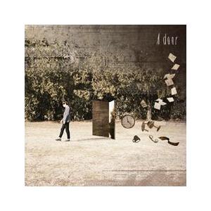IU(アイユー) / 花のしおり二(REMAKE ALBUM)｜韓国 K-POP CD｜ : 創業