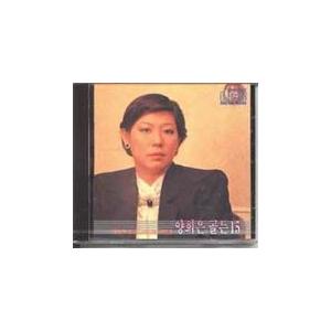 ヤン・ヒウン(YANG HEEEUN) / GOLDEN 15｜韓国 K-POP CD｜KCD003...