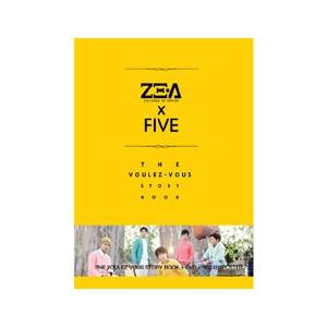 ZE:A FIVE / (DVD・1Disc)VOULEZ-VOUS (写真集) SEK0249｜seoul4