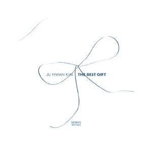 キム・ジュファン / THE BEST GIFT［ジャズ］［韓国 CD］OPC0437｜seoul4