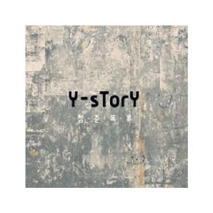 Y Story 青 春 漂 流 韓国 Cd Dycd1298 Jsonic Ca