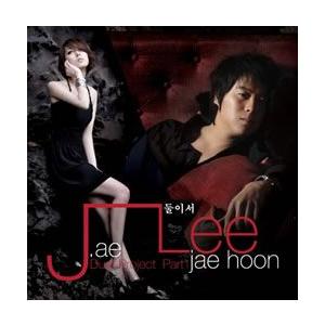 韓国ドラマ　模範タクシー～復讐代行人　　 OST　サントラCD 韓国正規盤 韓国ドラマ 模範タクシー～復讐代行人 OST（2CD、未開封） 韓国ドラマ