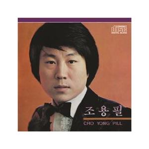 未開封 信義 イ・ミンホ シンイ OST イミンホ CD サントラ 未開封 信義 イ・ミンホ シンイ OST イミンホ CD サントラ