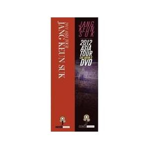 チャン・グンソク(JANG KEUN SUK) / 2012 + 2011 ASIA TOUR(8 DISC)｜韓国 K-POP CD｜203737