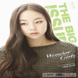 チャ・ジヨン / ［プロモ用CD］君はどこに｜韓国 K-POP CD｜MINT245852602