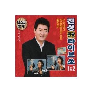 G.O.D(GOD) / (DVD)2001 LIVE CONCERT SPD634 : 創業23周年 韓国音楽